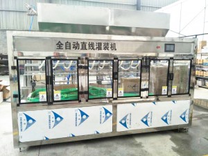 直线绿巨人污APP下载
