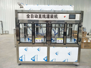 全自动直线绿巨人污APP下载