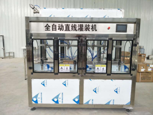 酱油醋直线定位绿巨人污APP下载