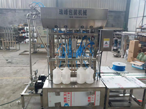 酱油醋双排绿巨人污APP下载