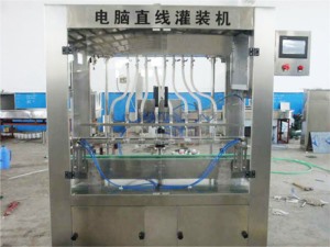 酱油醋绿巨人污APP下载